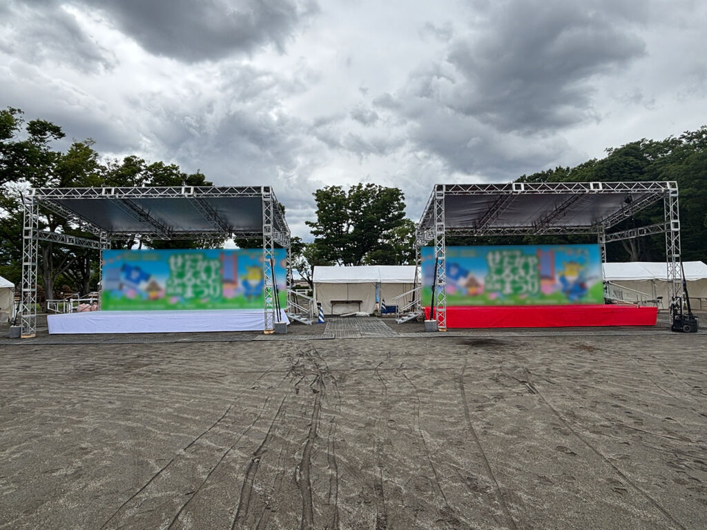 2×4間ダブルステージ
